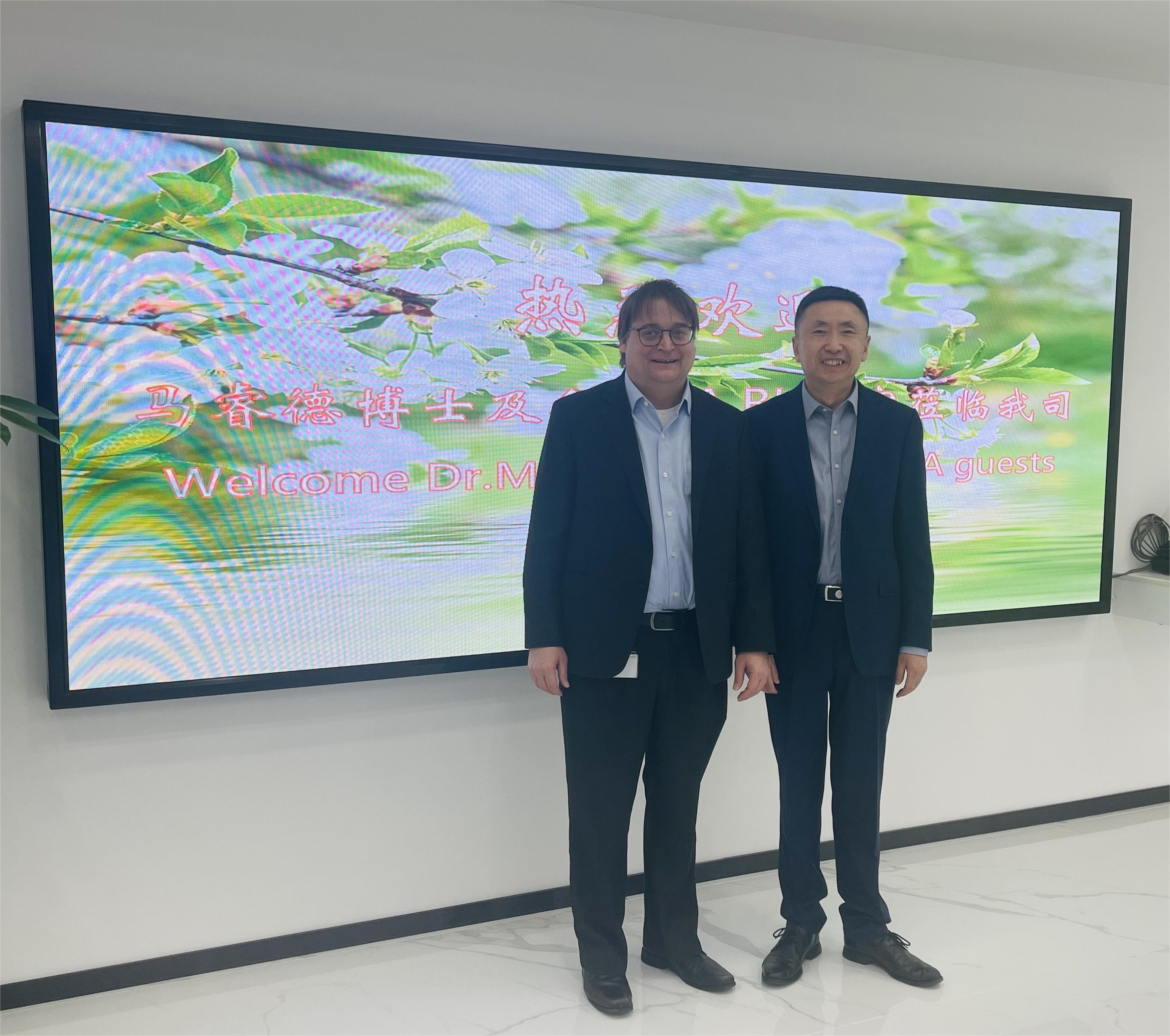 西门子数字化工业集团过程自动化事业部总经理马睿德博士一行到访北京进步公司